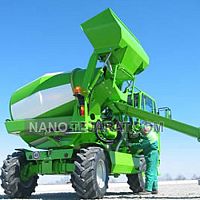 اتو میکسر اتو میکسر